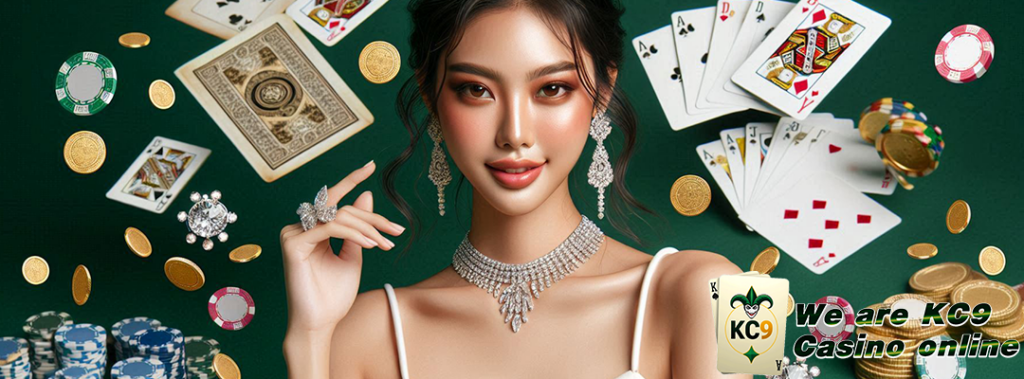 โอเค คาสิโน