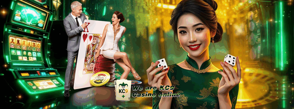 คาสิโน หวย 24